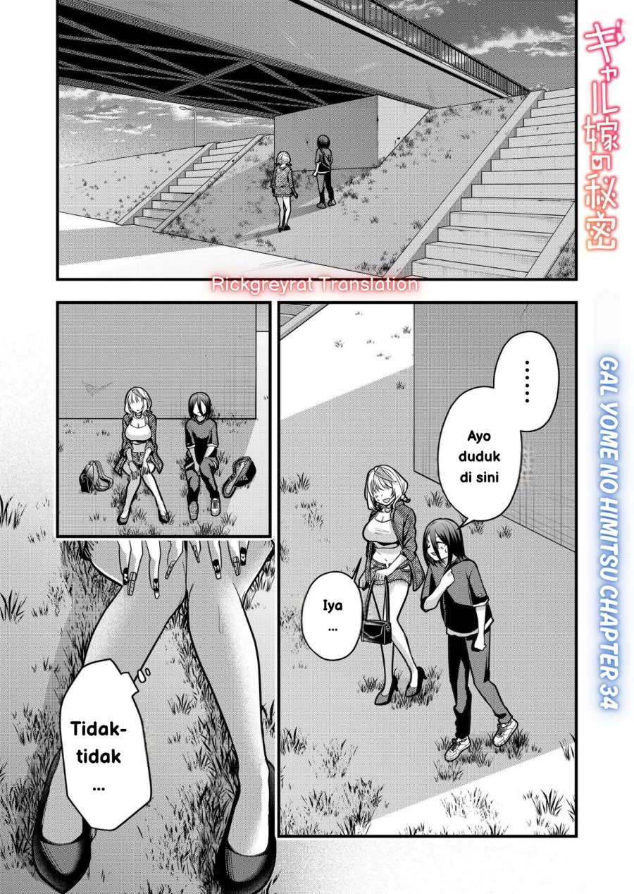 Baca Manga Gal Yome no Himitsu Chapter 34 Gambar 2