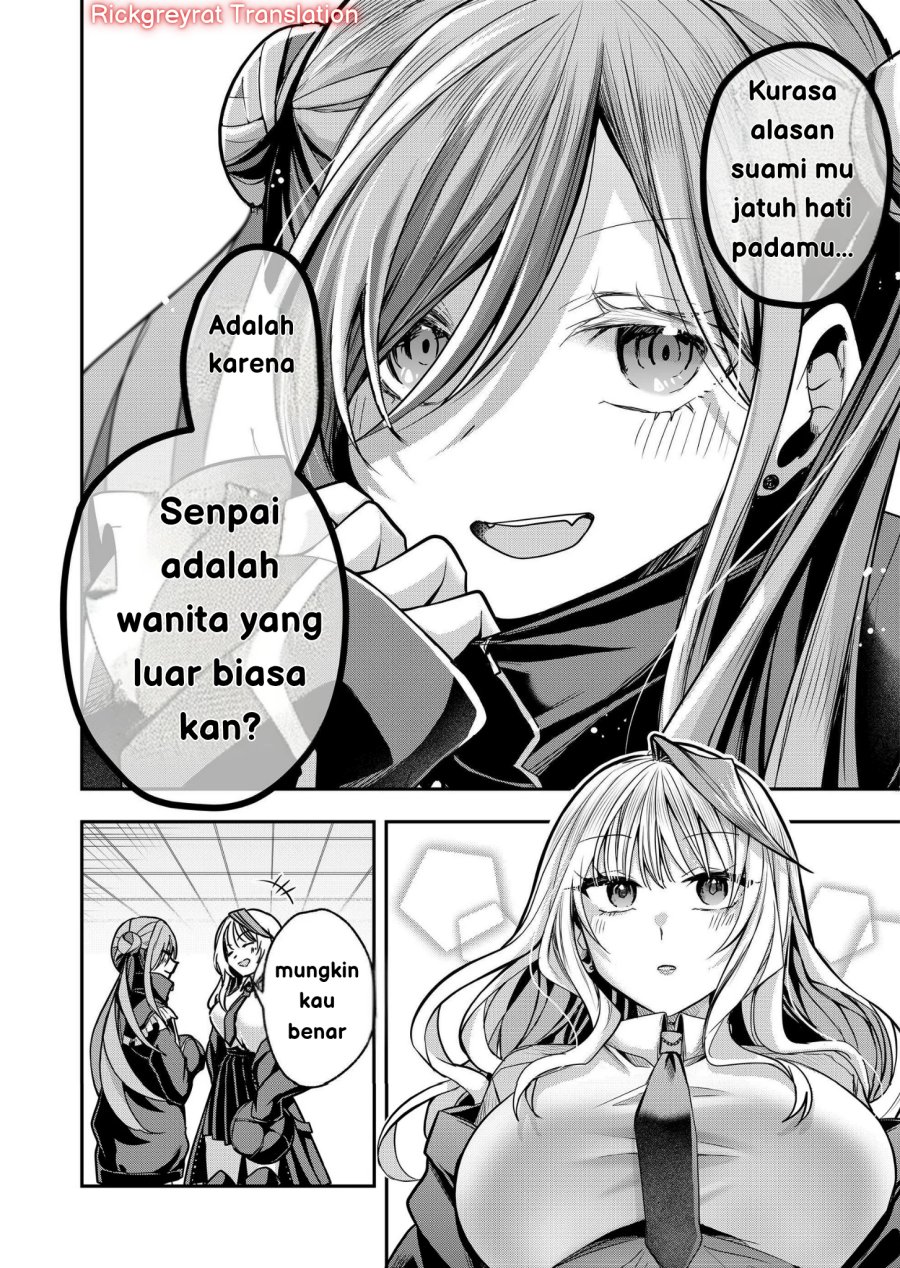 Gal Yome no Himitsu Chapter 35 Gambar 11