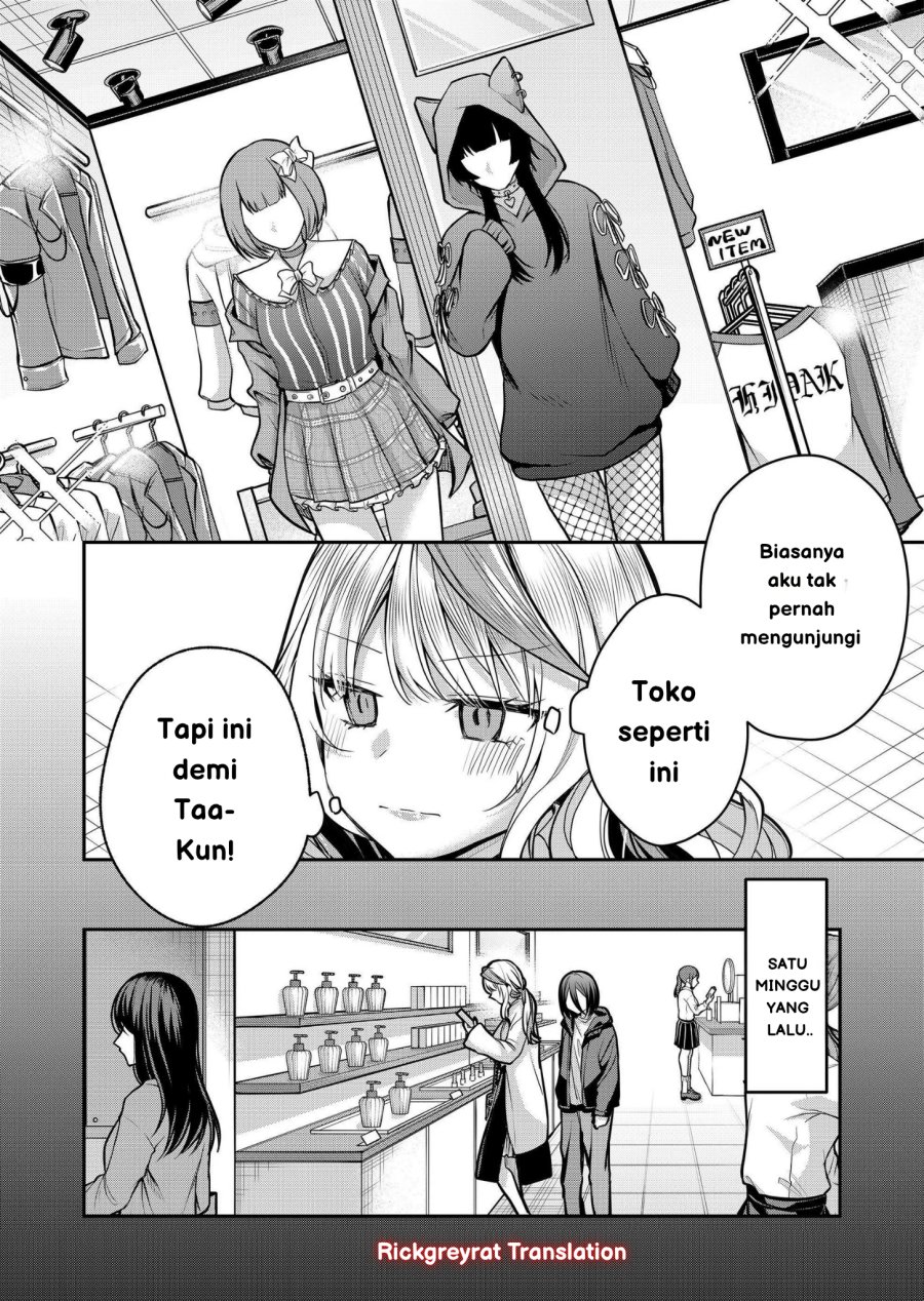 Gal Yome no Himitsu Chapter 35 Gambar 3