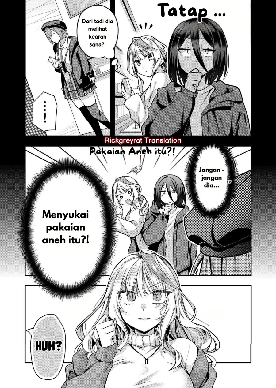 Gal Yome no Himitsu Chapter 35 Gambar 4