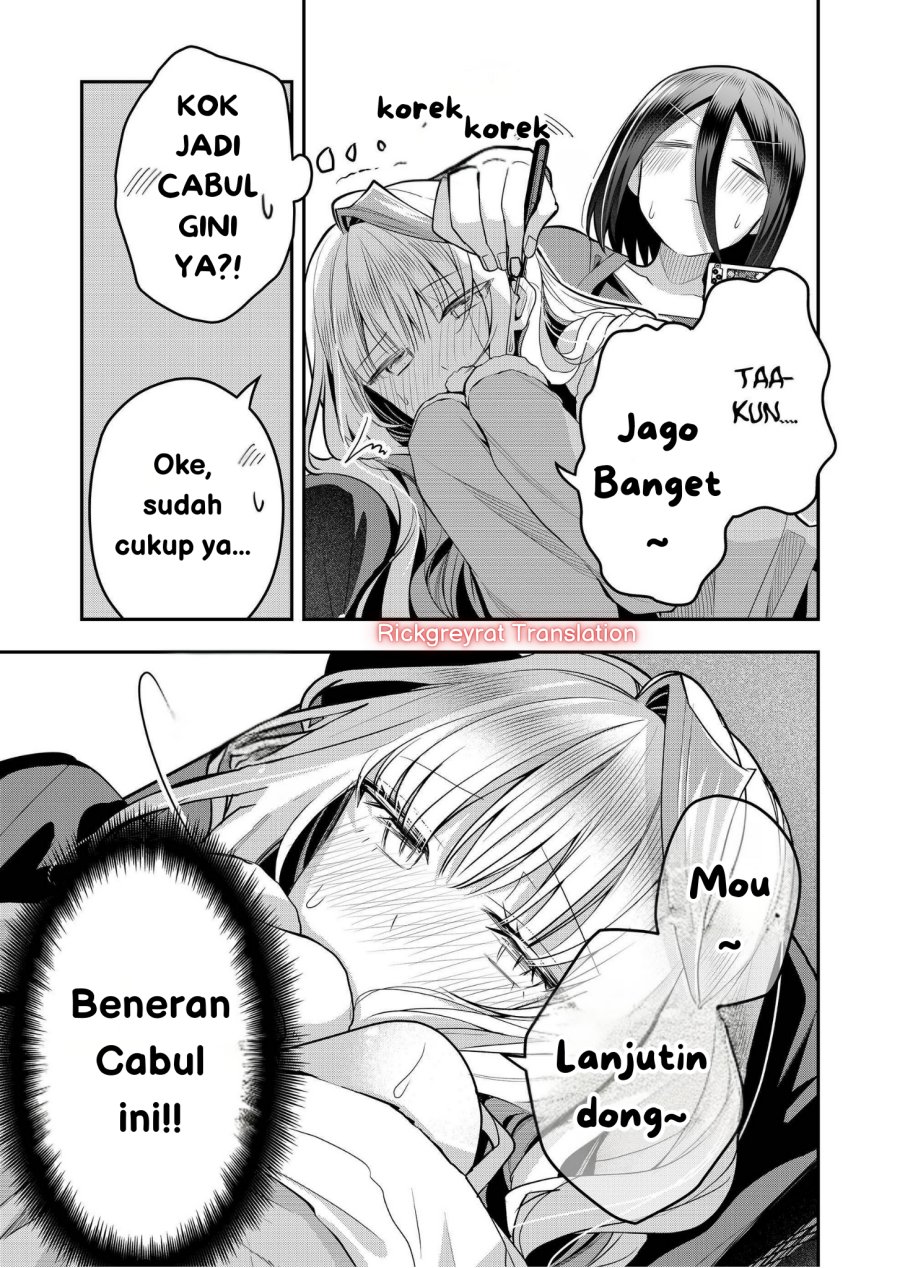Gal Yome no Himitsu Chapter 36 Gambar 12