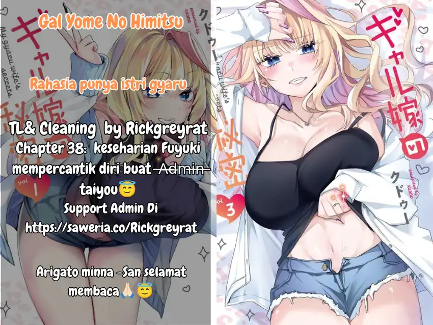 Baca Komik Gal Yome no Himitsu Chapter 38 Gambar 1
