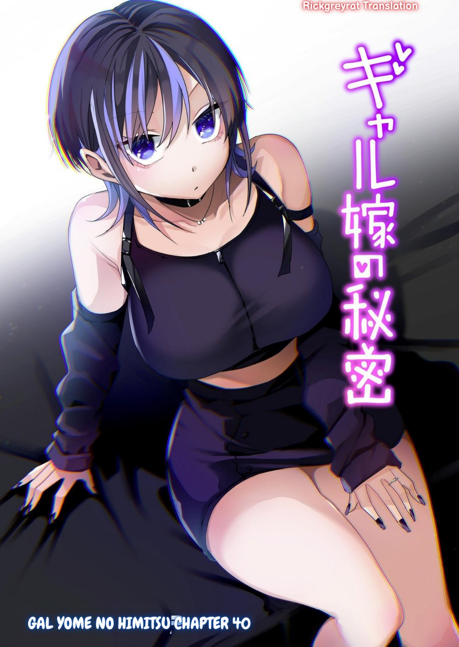 Baca Manga Gal Yome no Himitsu Chapter 40 Gambar 2
