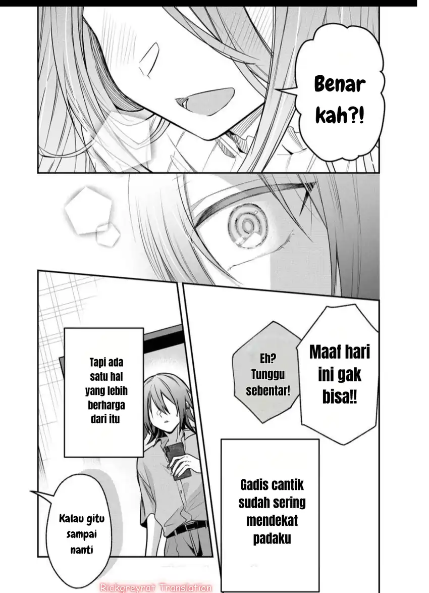Gal Yome no Himitsu Chapter 43 Gambar 13