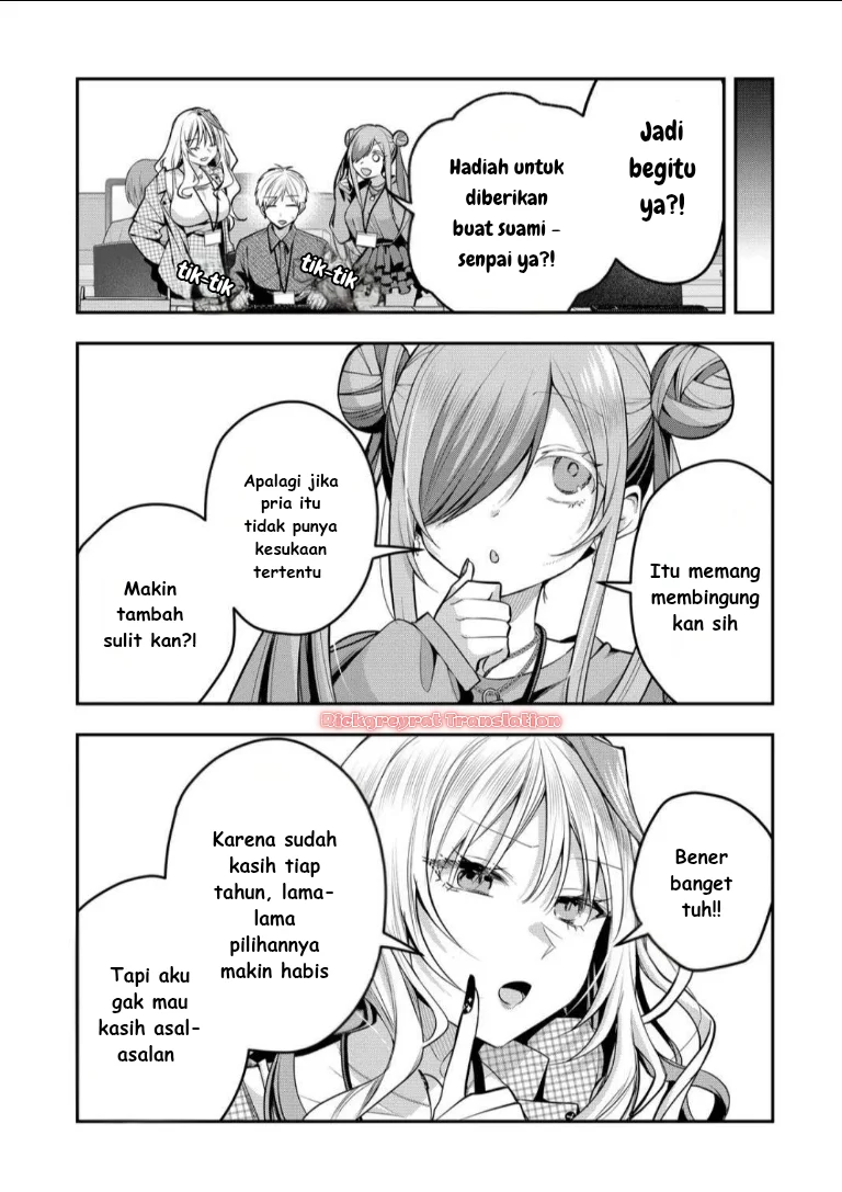 Gal Yome no Himitsu Chapter 51 Gambar 10