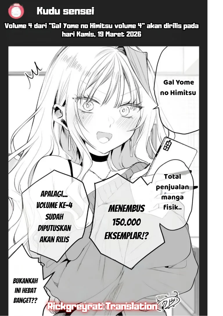 Gal Yome no Himitsu Chapter 51 Gambar 15