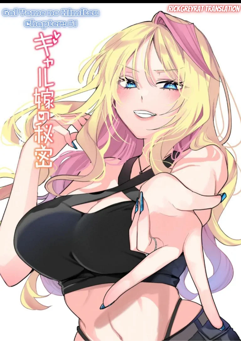 Manga Gal Yome no Himitsu Chapter 51 gambar nomor 2