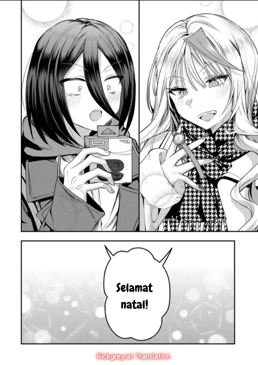 gal yome no himitsu chapter 52 - Page 13