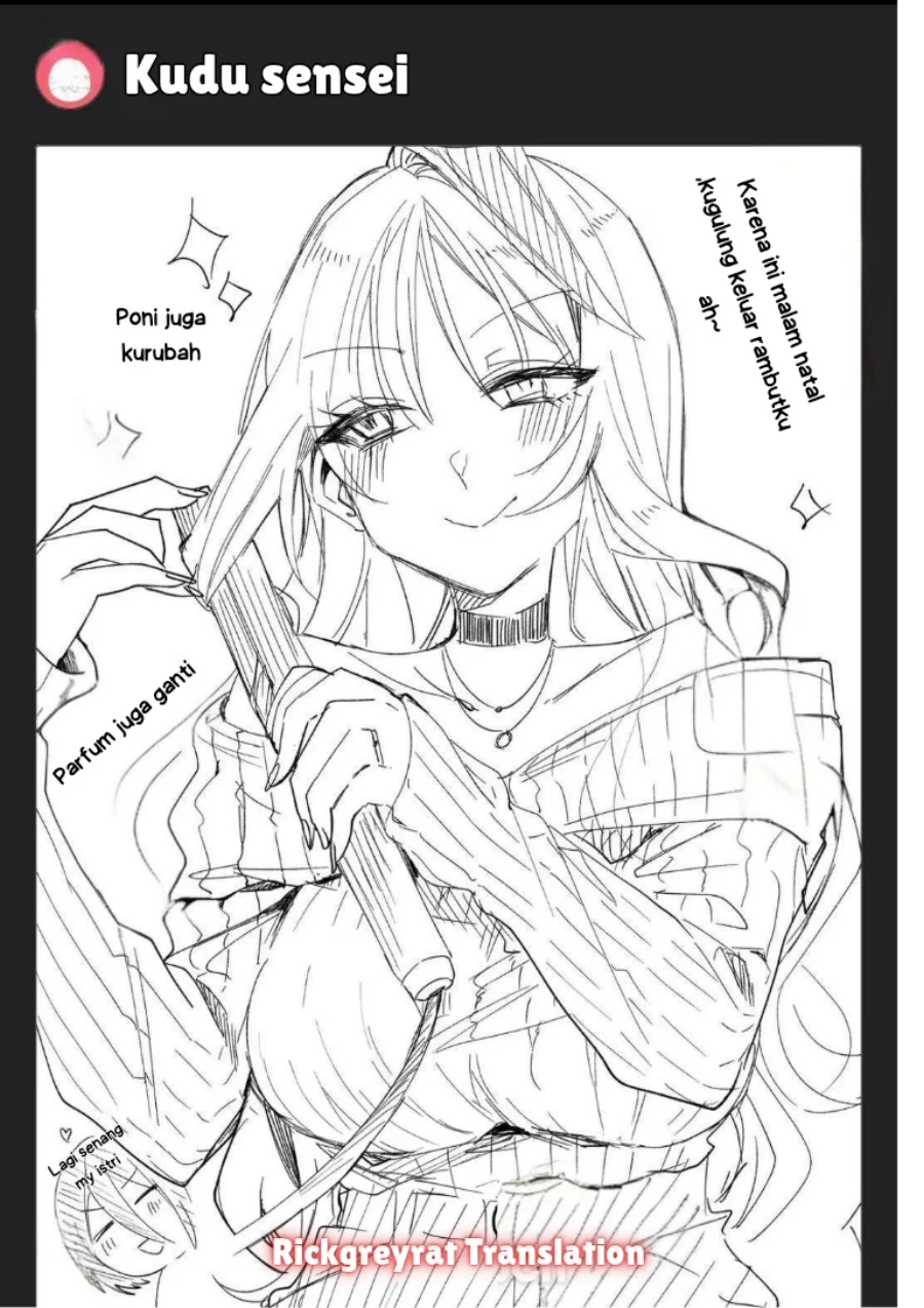 gal yome no himitsu chapter 52 - Page 14