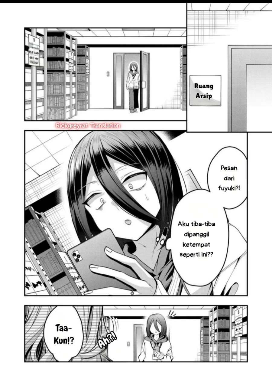 gal yome no himitsu chapter 52 - Page 3