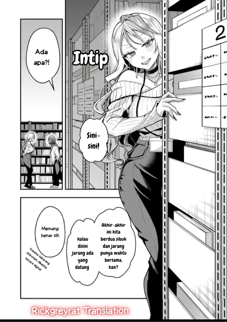 gal yome no himitsu chapter 52 - Page 4