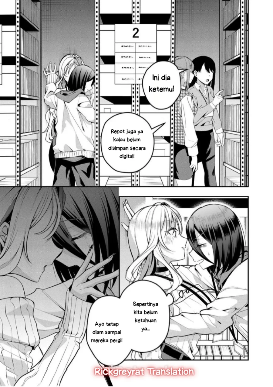 gal yome no himitsu chapter 52 - Page 6