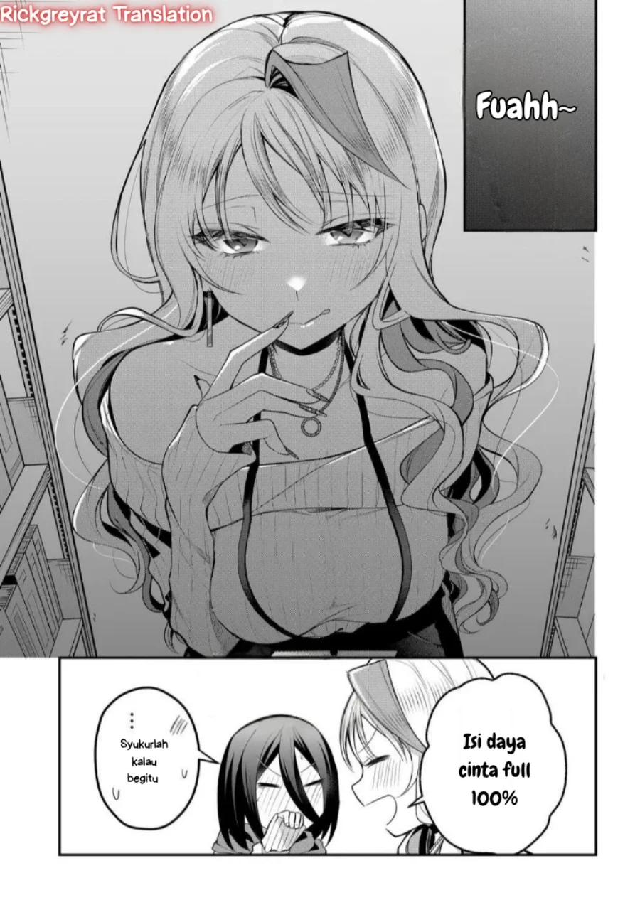 gal yome no himitsu chapter 52 - Page 8