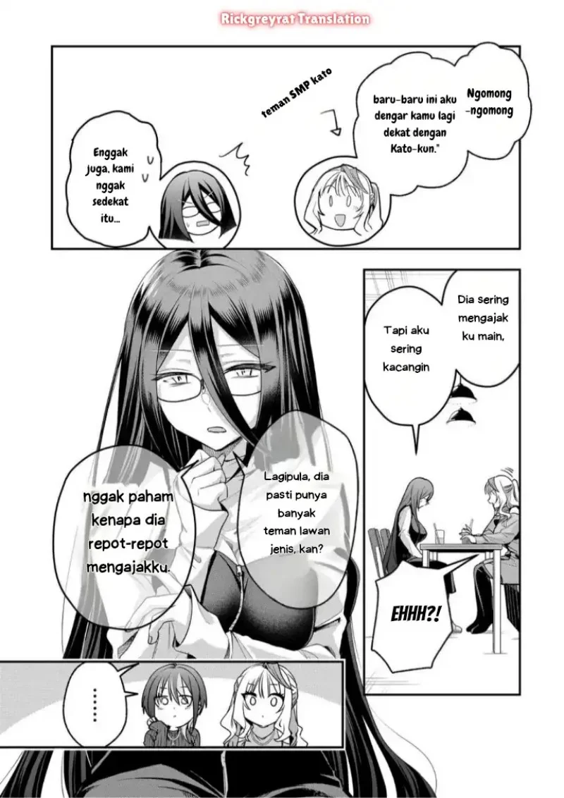 Gal Yome no Himitsu Chapter 53 Gambar 11