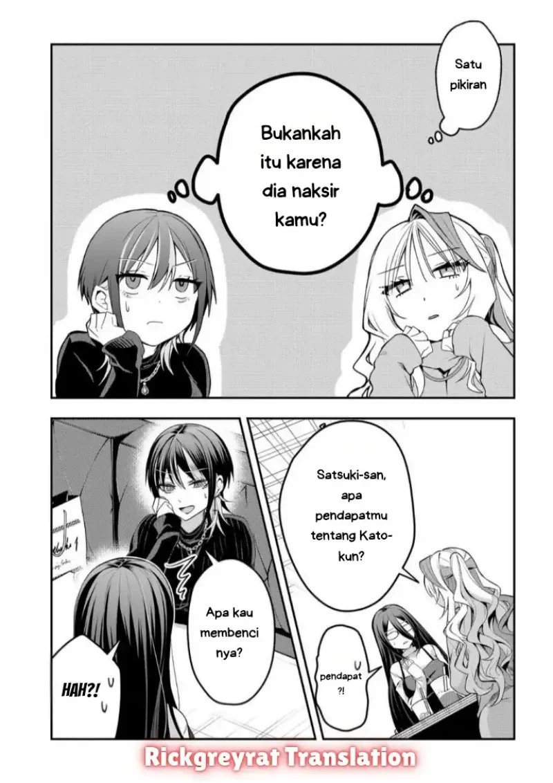 Gal Yome no Himitsu Chapter 53 Gambar 12