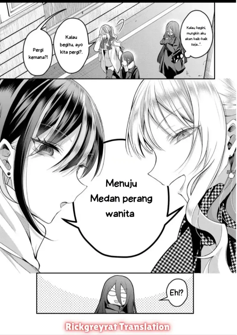 Gal Yome no Himitsu Chapter 53 Gambar 6