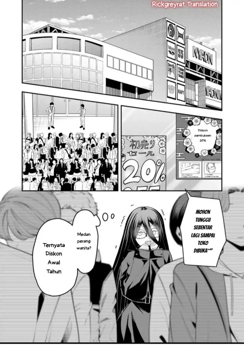 Gal Yome no Himitsu Chapter 53 Gambar 7