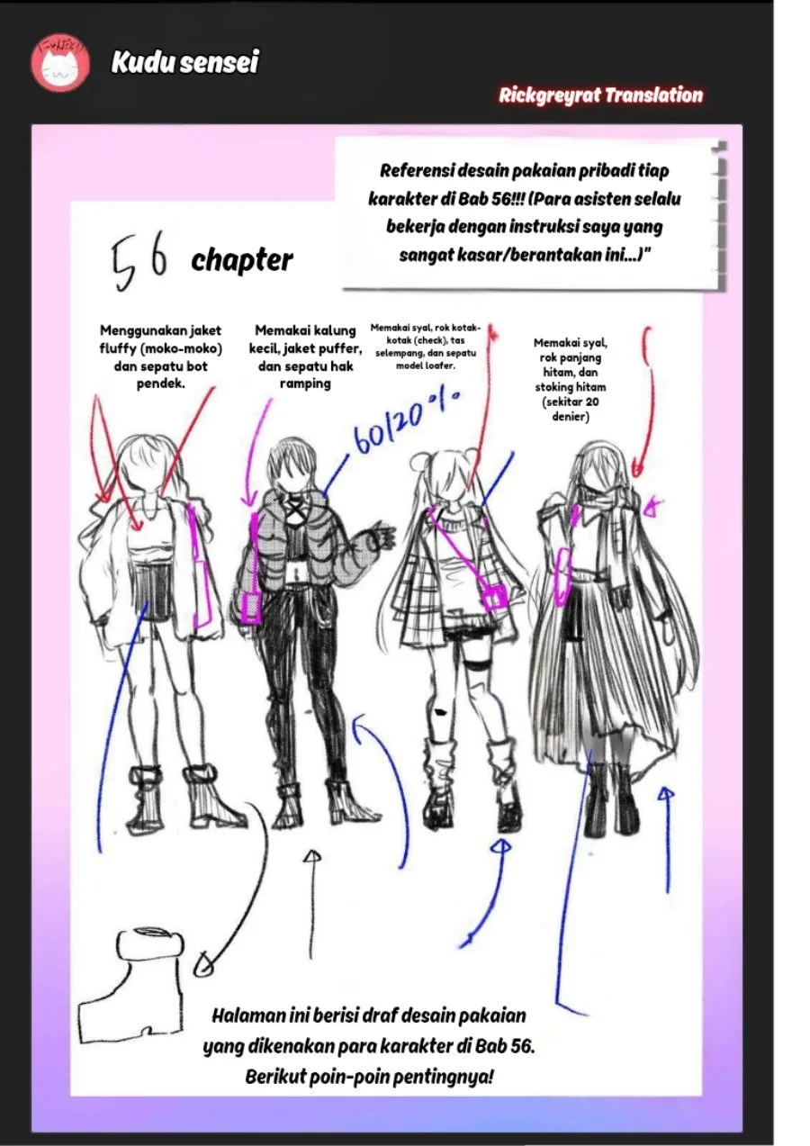 Gal Yome no Himitsu Chapter 56 Gambar 14