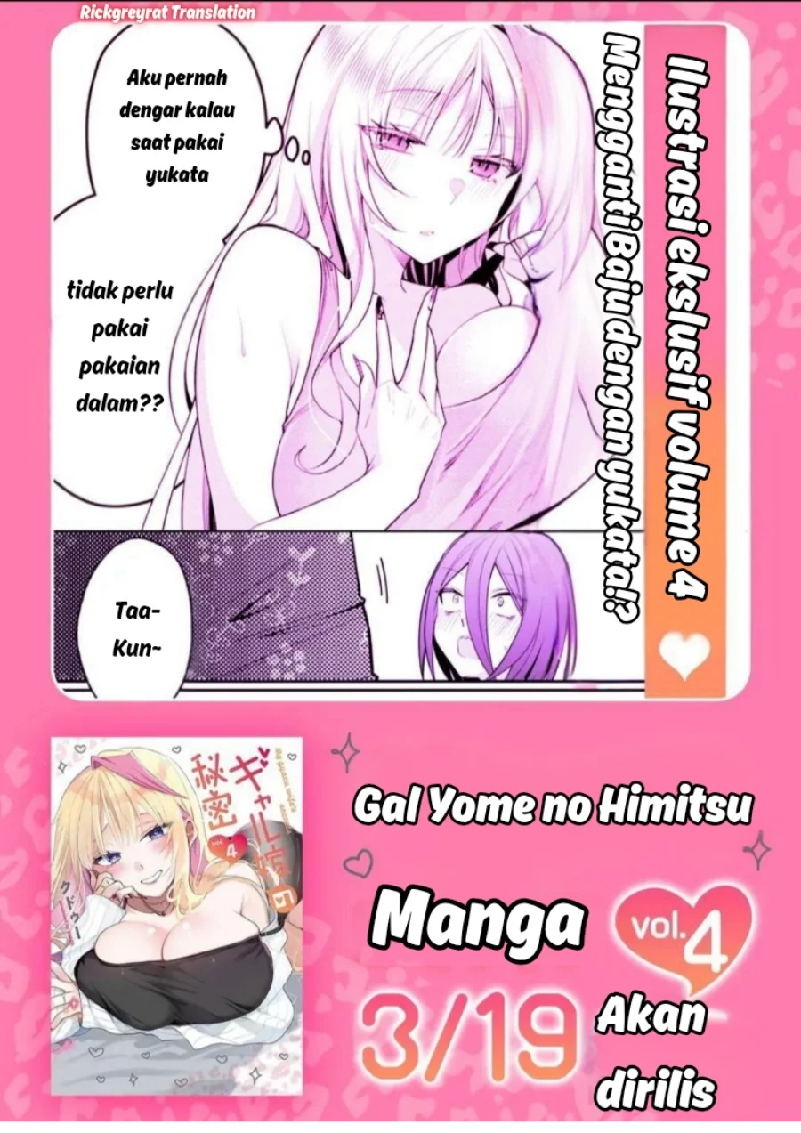 Gal Yome no Himitsu Chapter 56 Gambar 15