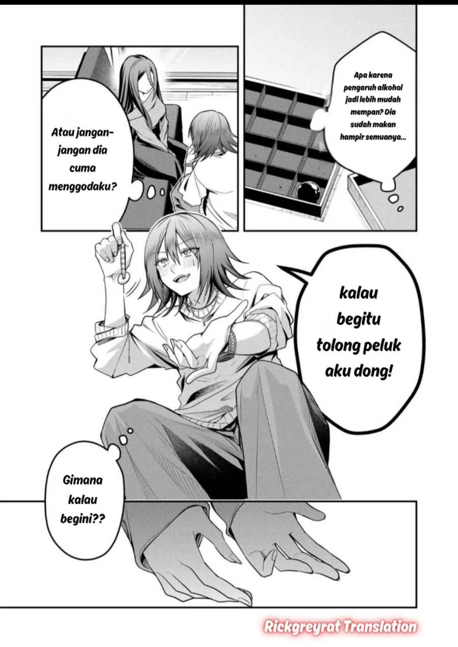 Gal Yome no Himitsu Chapter 57 Gambar 10