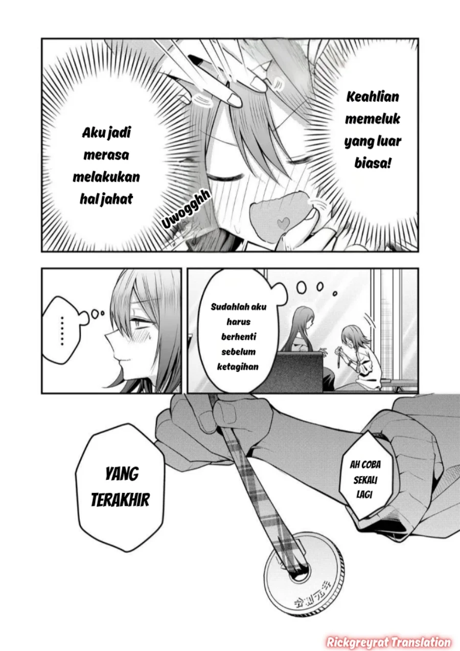 Gal Yome no Himitsu Chapter 57 Gambar 12