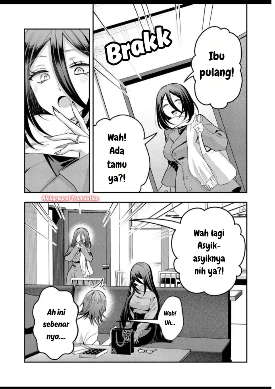 Gal Yome no Himitsu Chapter 57 Gambar 14
