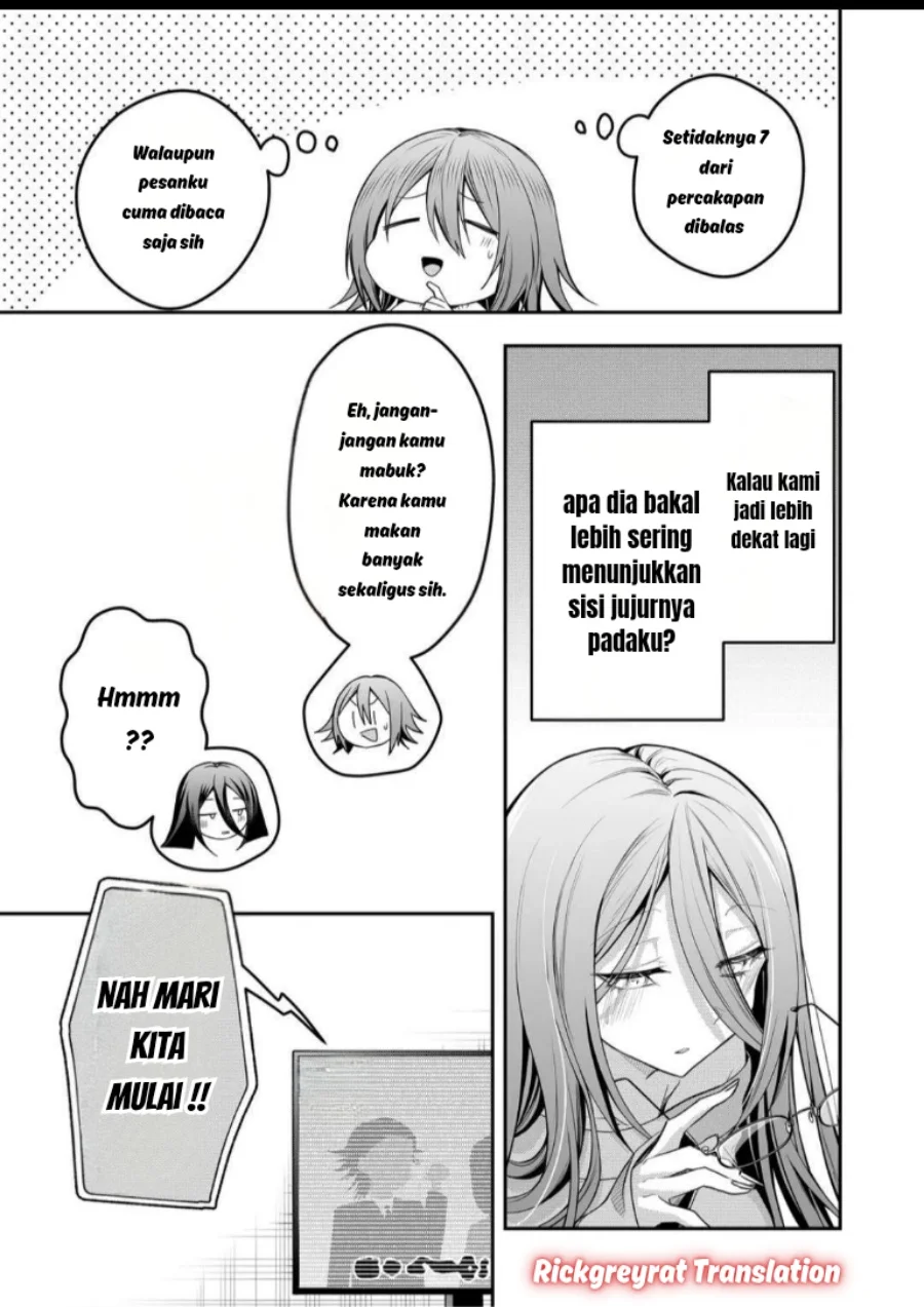 Gal Yome no Himitsu Chapter 57 Gambar 6