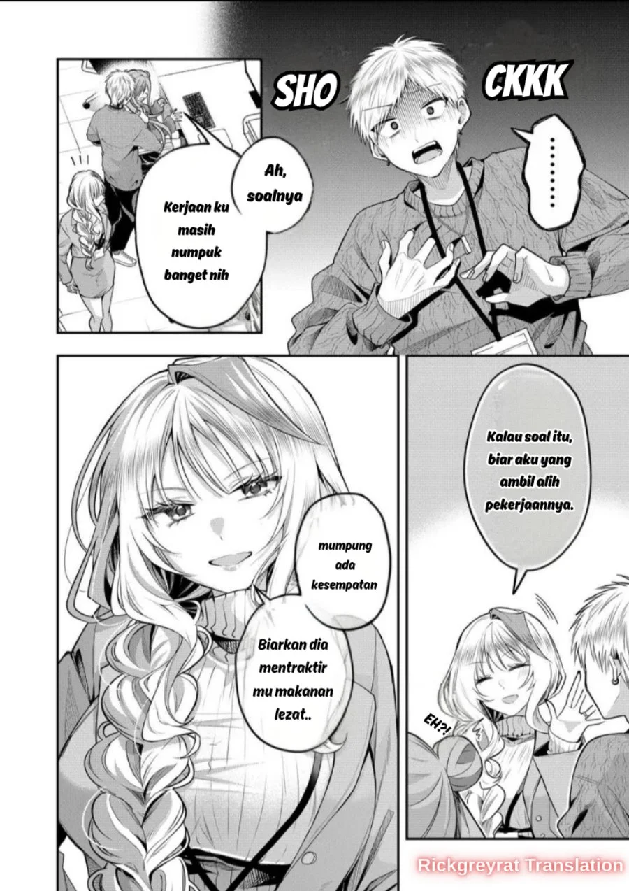 Gal Yome no Himitsu Chapter 58 Gambar 9