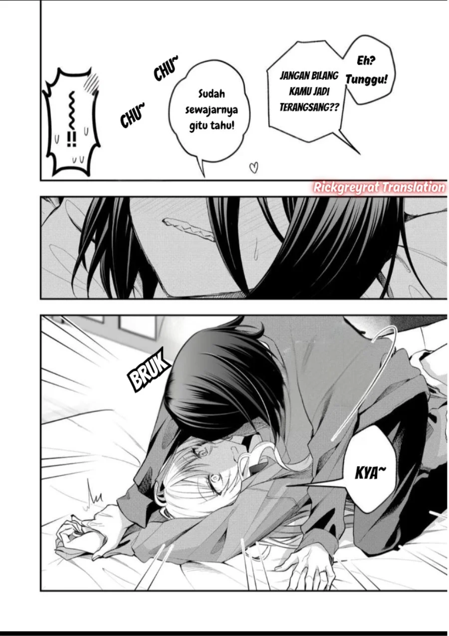 Gal Yome no Himitsu Chapter 59 Gambar 13