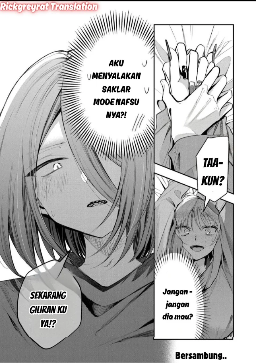 Gal Yome no Himitsu Chapter 59 Gambar 14