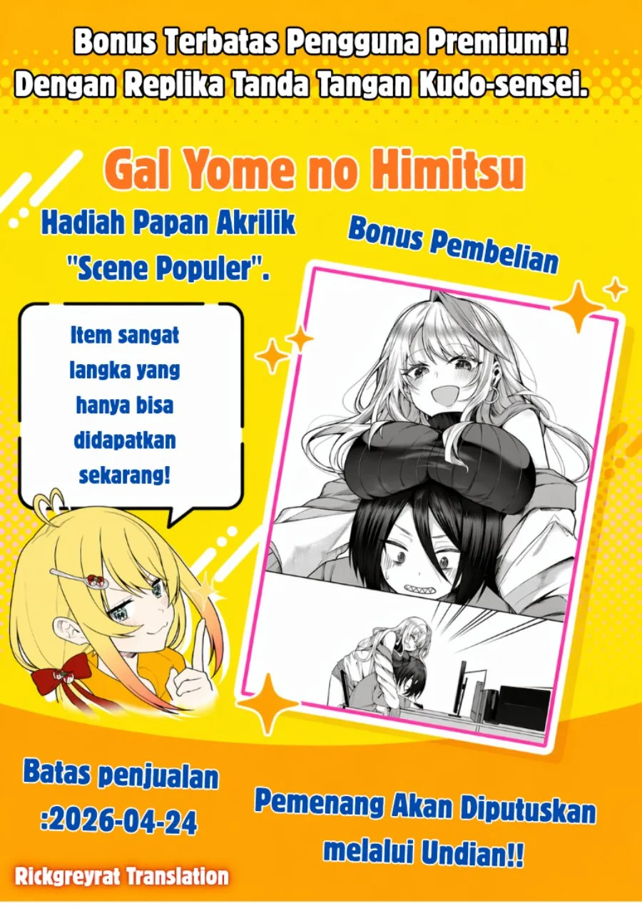 Gal Yome no Himitsu Chapter 59 Gambar 15