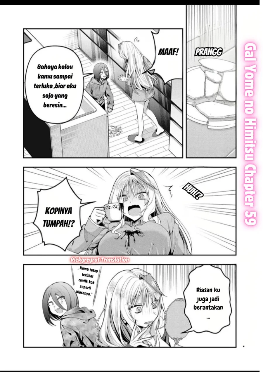 Manga Gal Yome no Himitsu Chapter 59 gambar 2