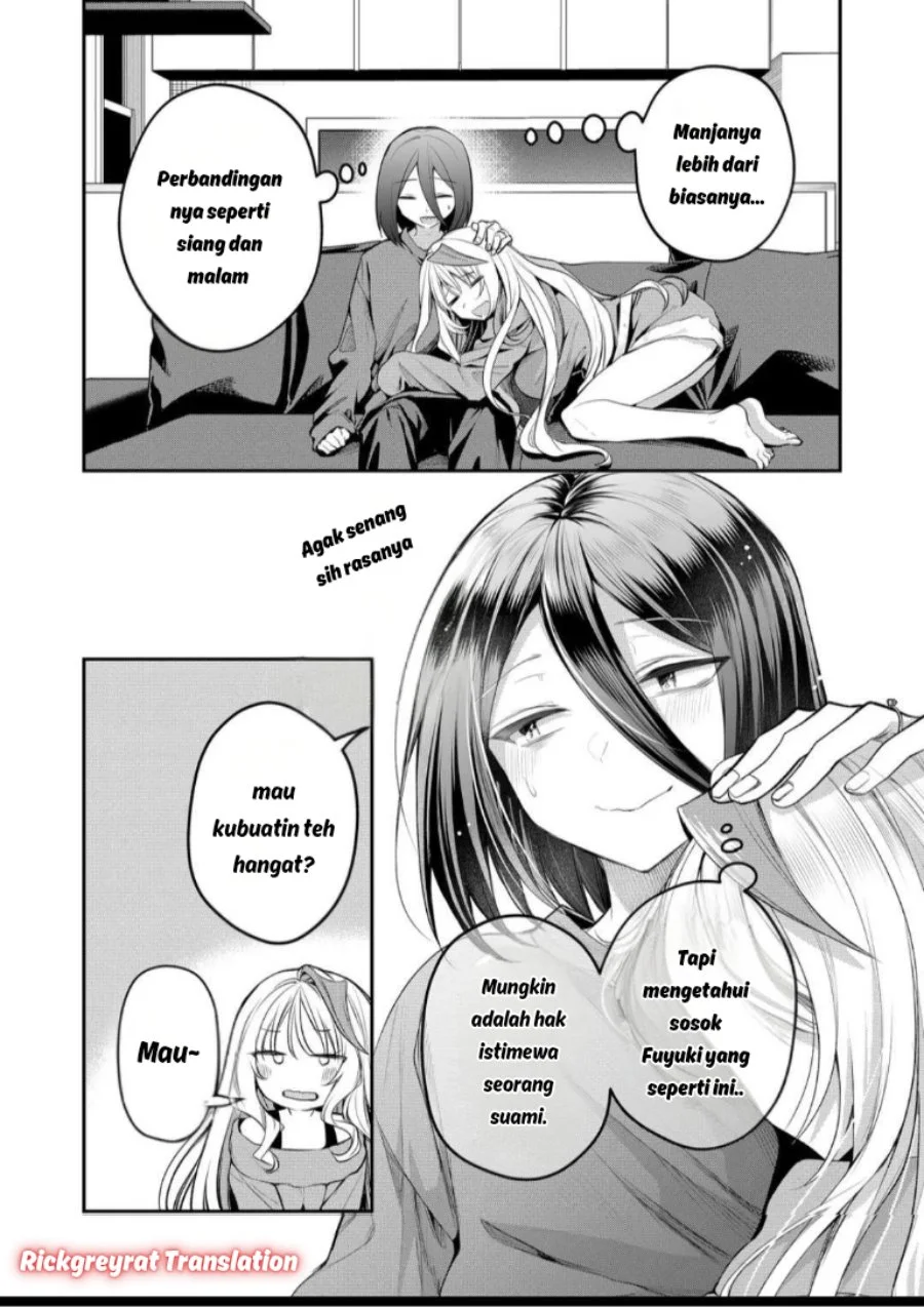 Gal Yome no Himitsu Chapter 59 Gambar 6