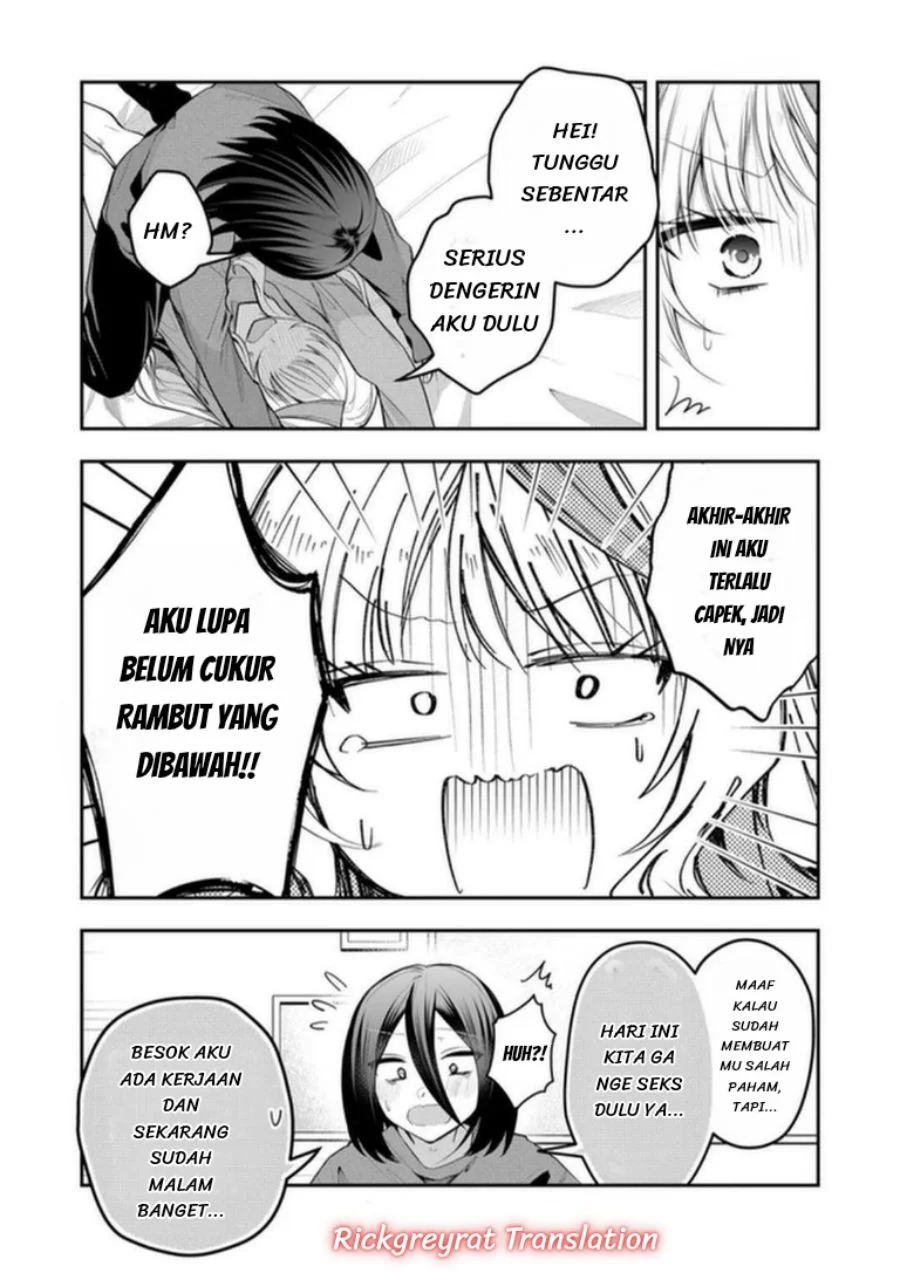 Gal Yome no Himitsu Chapter 60 Gambar 4