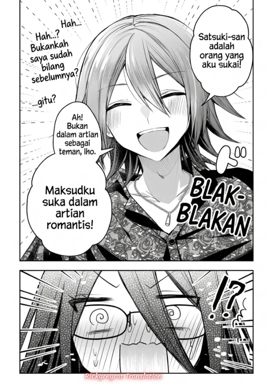 Gal Yome no Himitsu Chapter 68 Gambar 12