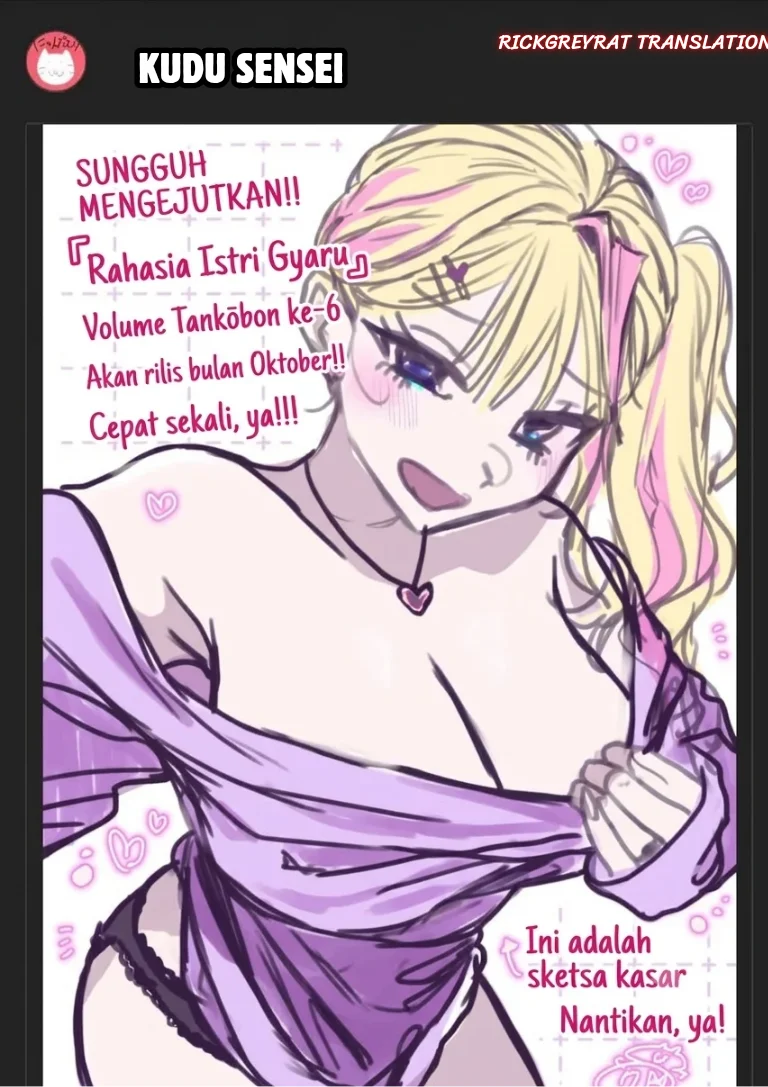 Gal Yome no Himitsu Chapter 69 Gambar 13