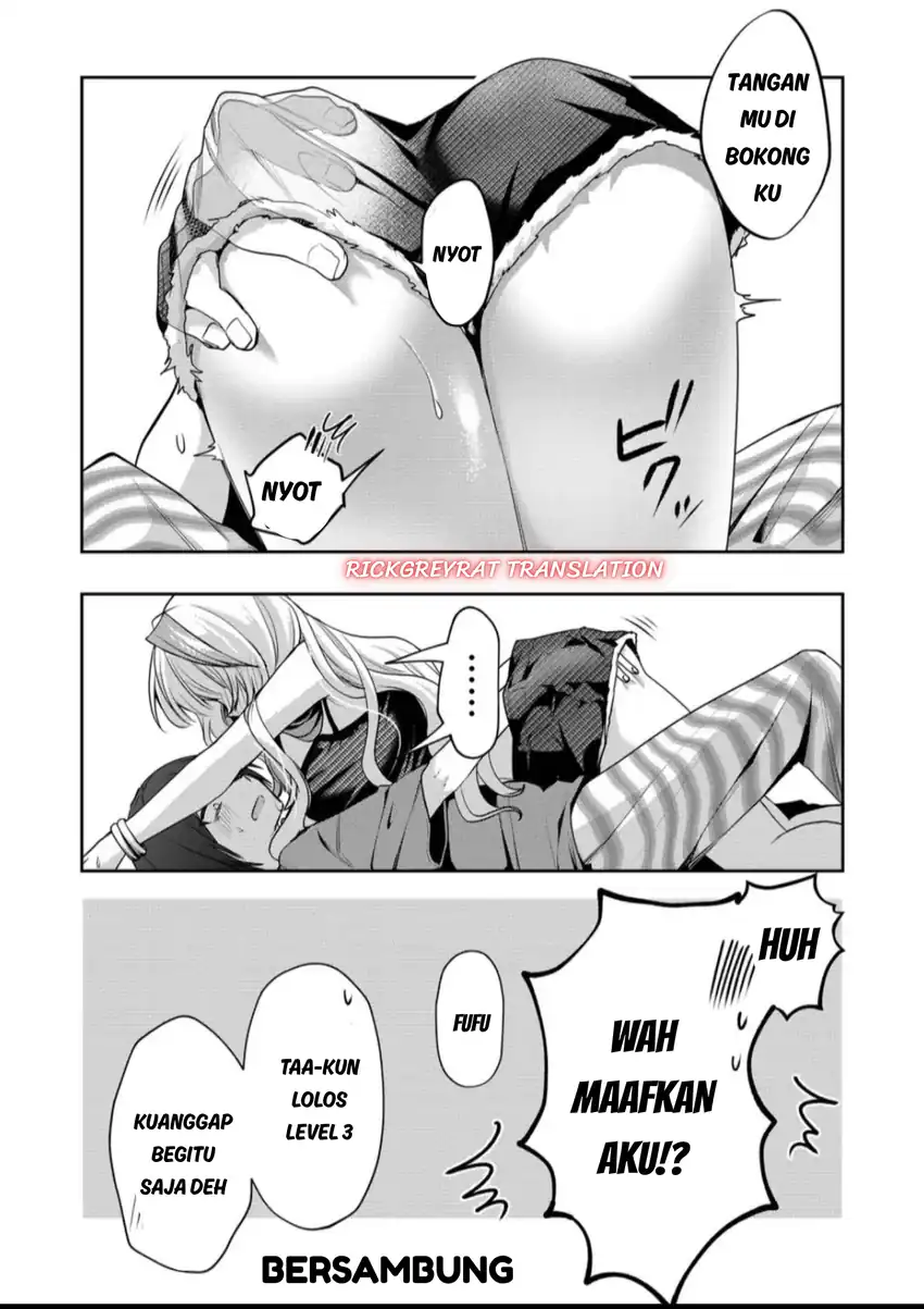 Gal Yome no Himitsu Chapter 70 Gambar 13