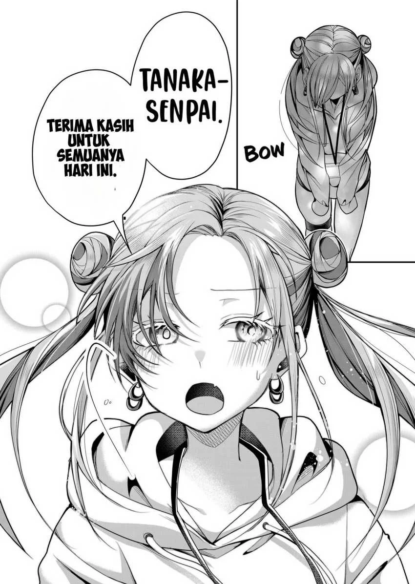 Gal Yome no Himitsua Chapter 26 Gambar 12