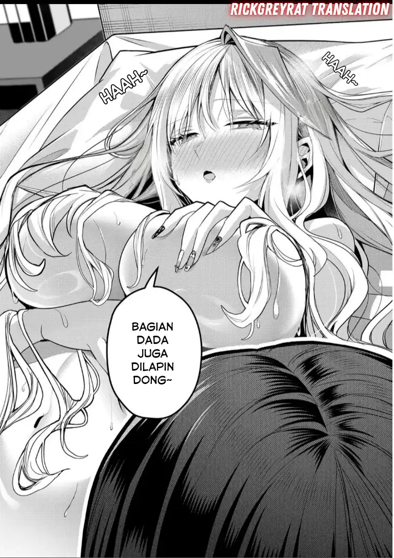 Gal Yome no Himitsua Chapter 50 Gambar 12