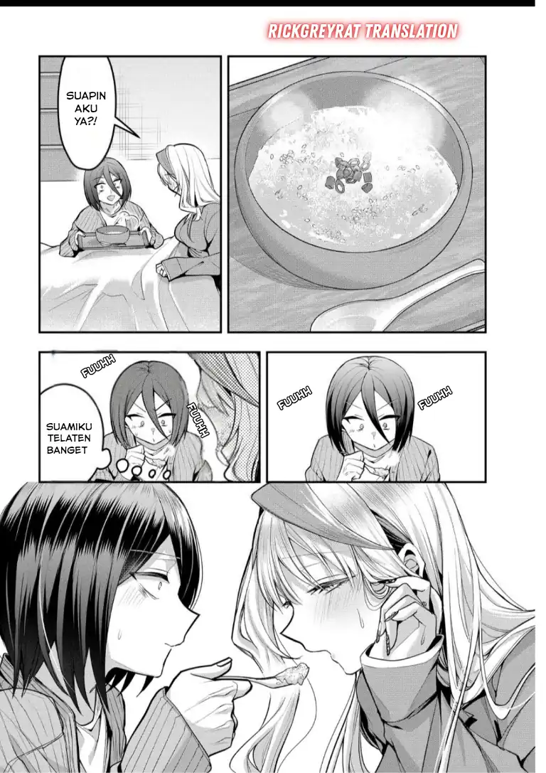 Gal Yome no Himitsua Chapter 50 Gambar 6