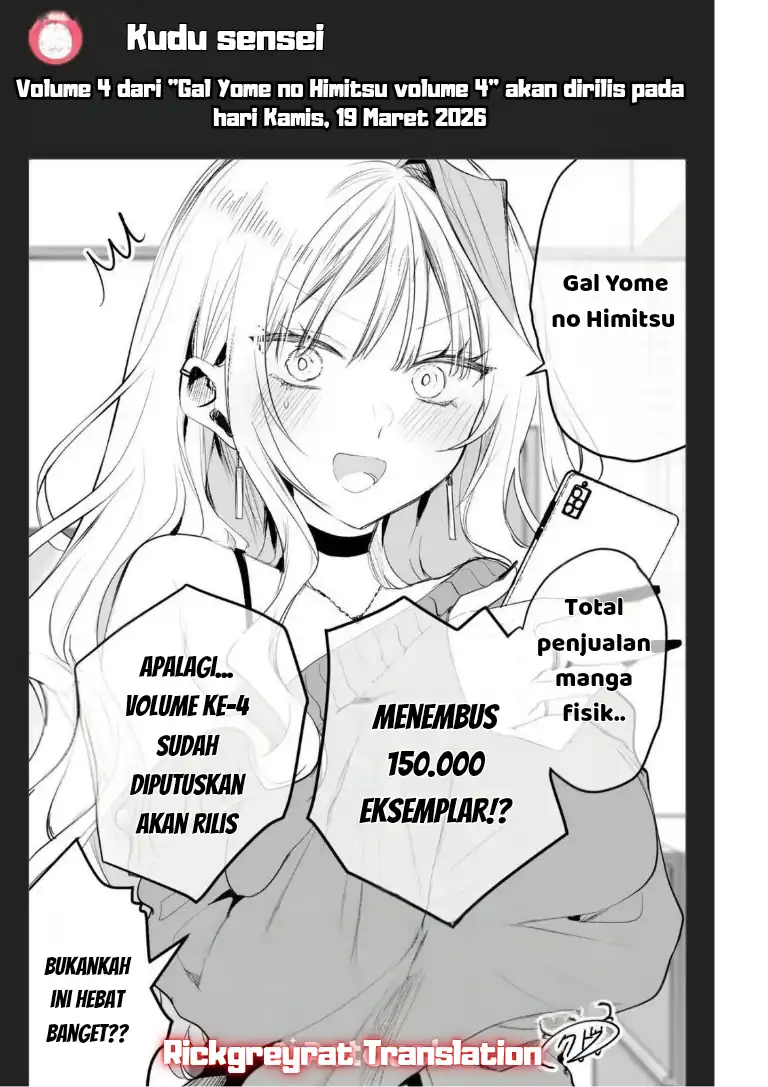 Gal Yome no Himitsua Chapter 51 Gambar 15