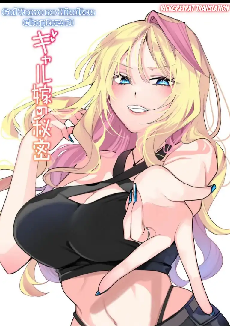 Manga Gal Yome no Himitsua Chapter 51 gambar nomor 2