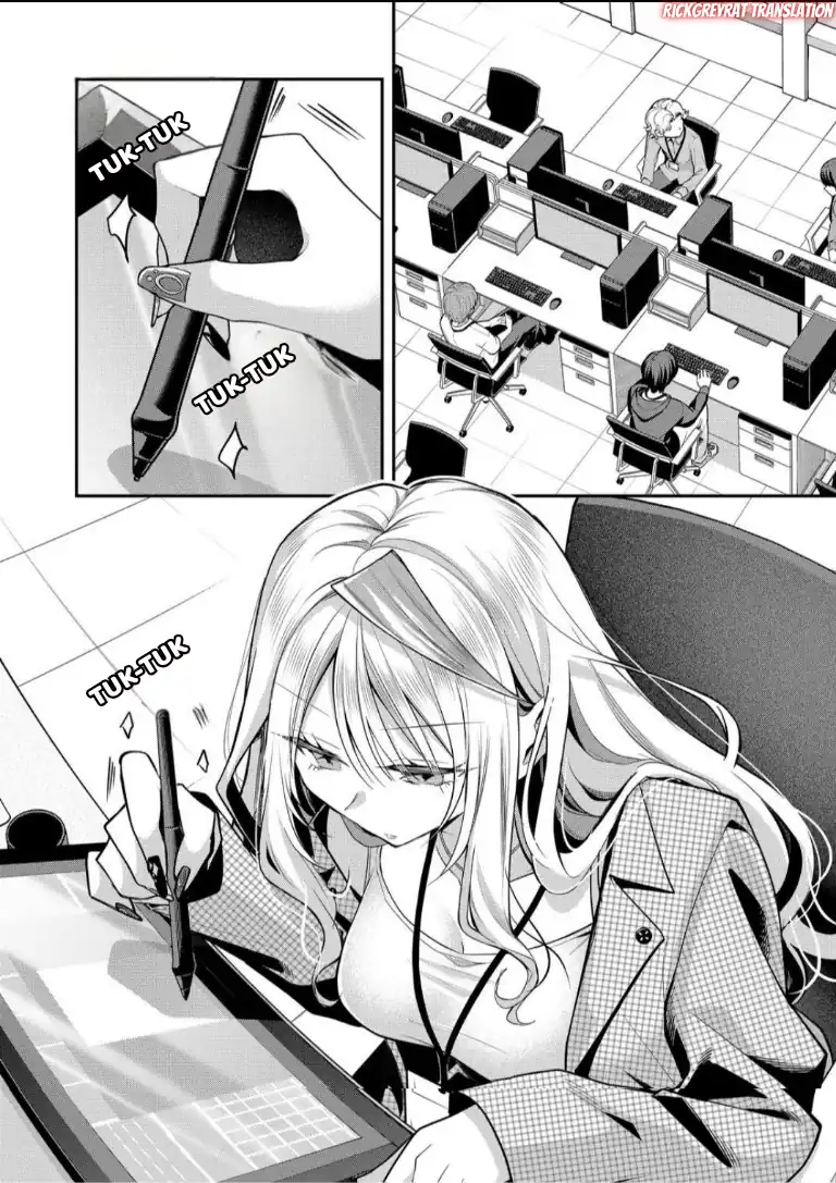 Gal Yome no Himitsua Chapter 51 Gambar 3