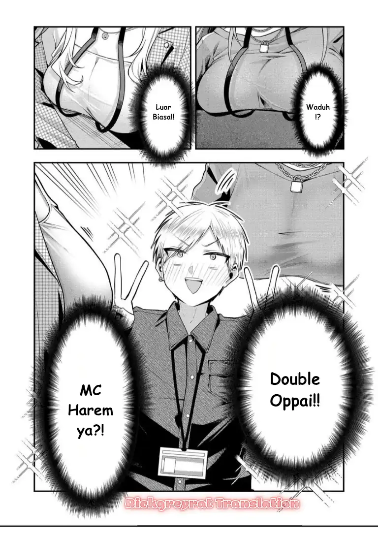 Gal Yome no Himitsua Chapter 51 Gambar 8