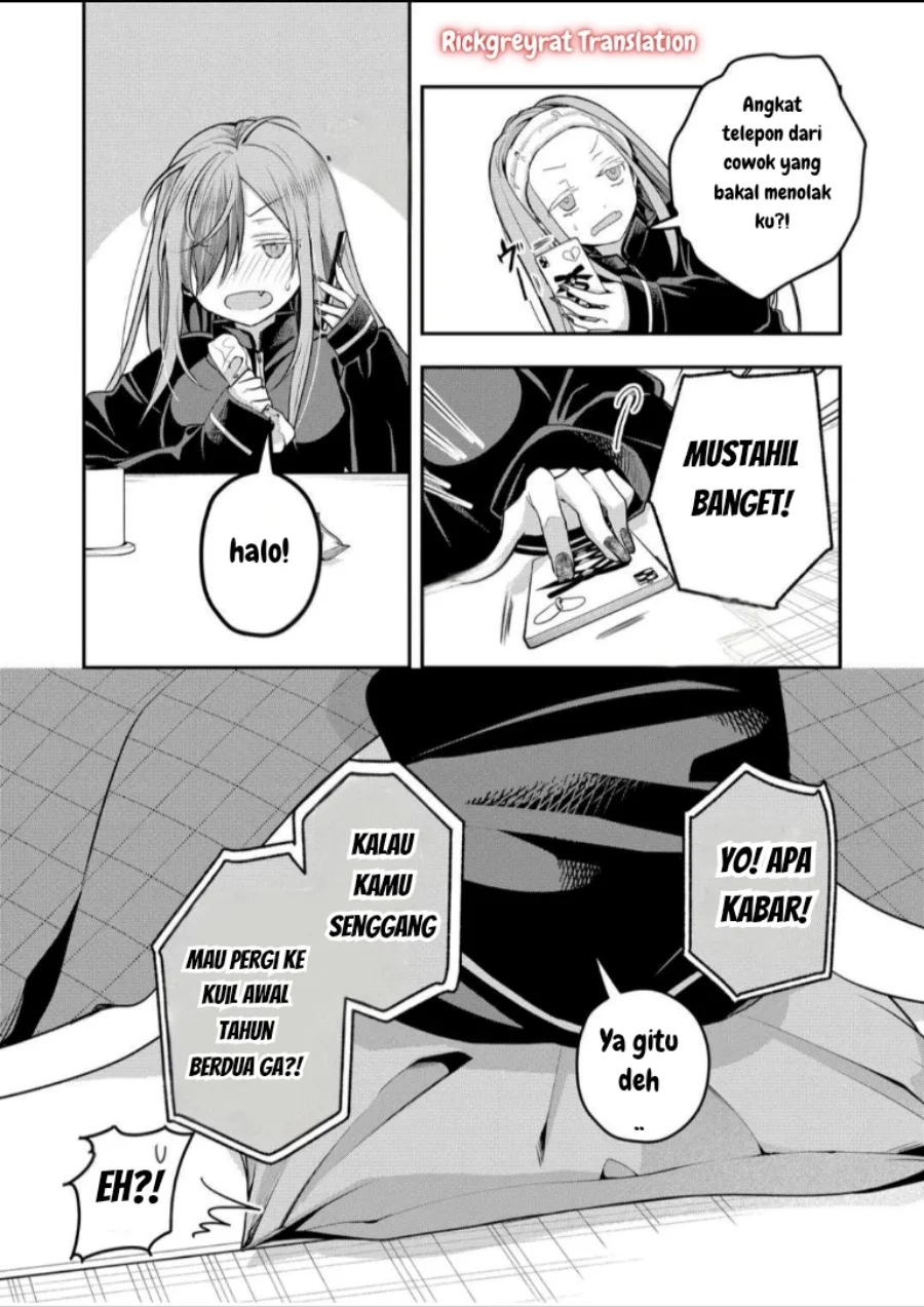 Gal Yome no Himitsua Chapter 54 Gambar 13