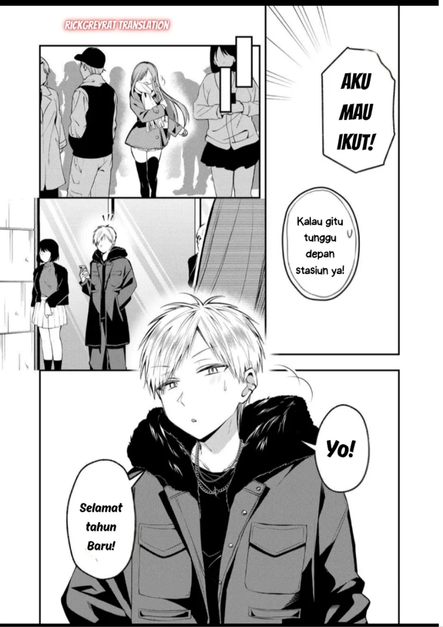 Gal Yome no Himitsua Chapter 54 Gambar 15