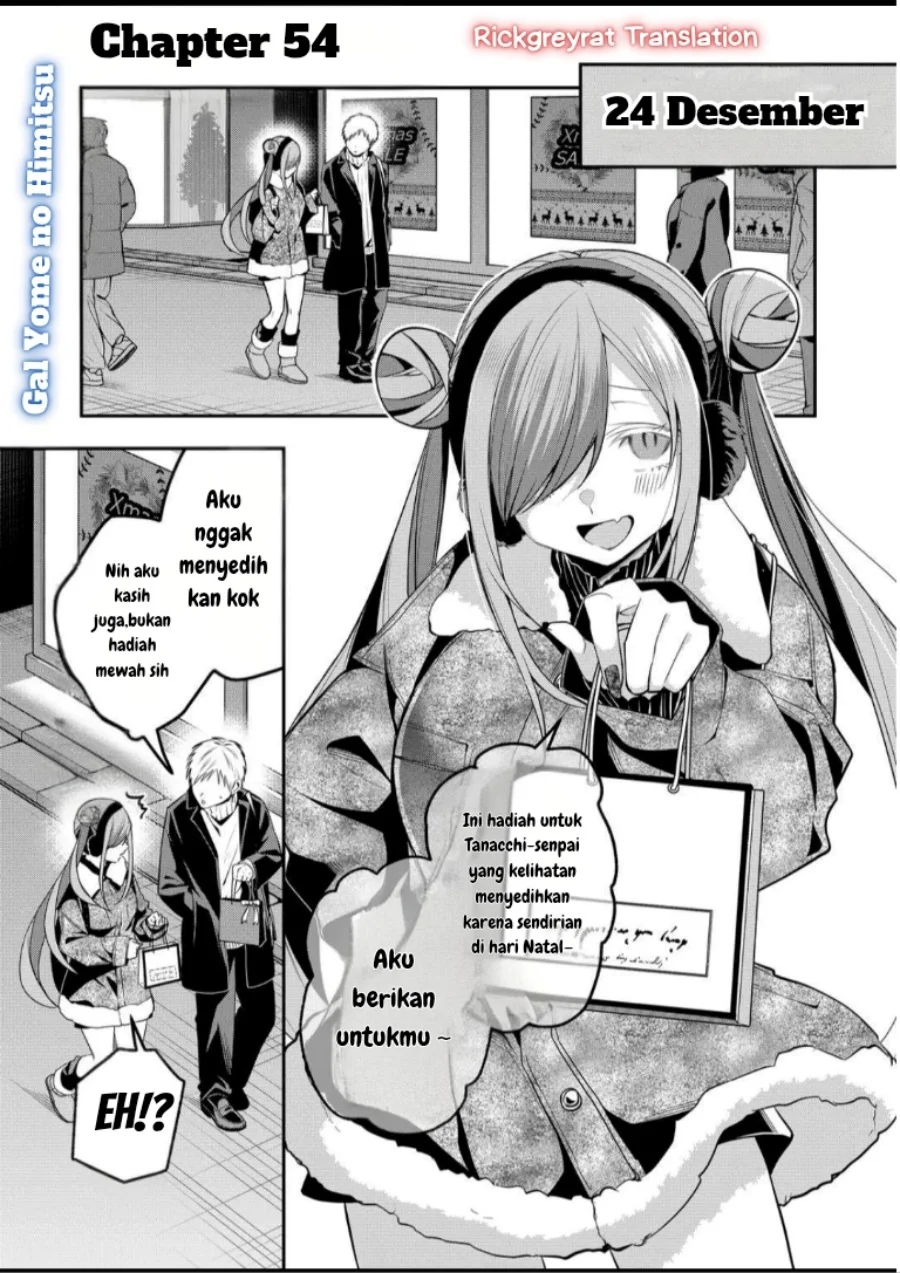 Manga Gal Yome no Himitsua Chapter 54 gambar 2