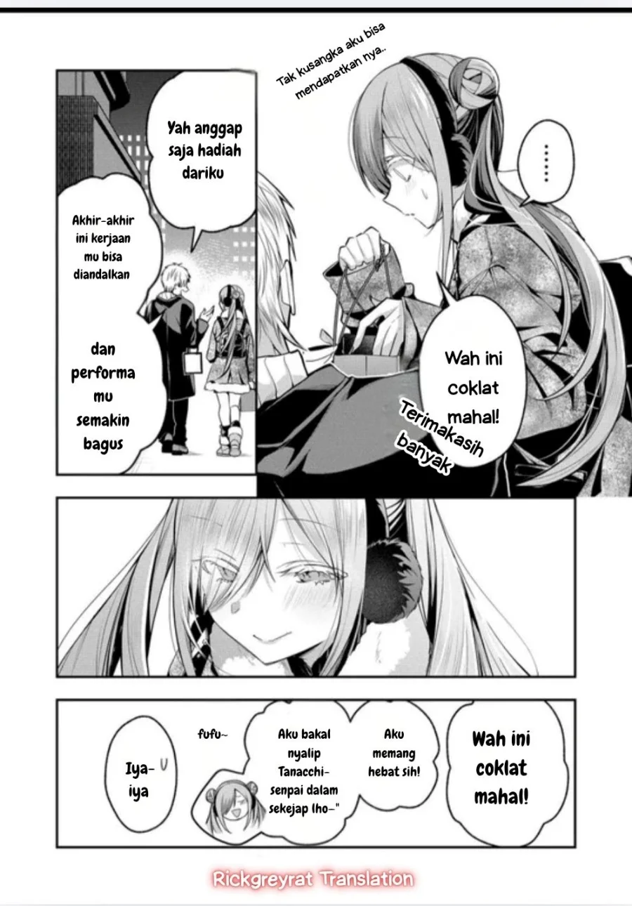 Gal Yome no Himitsua Chapter 54 Gambar 3