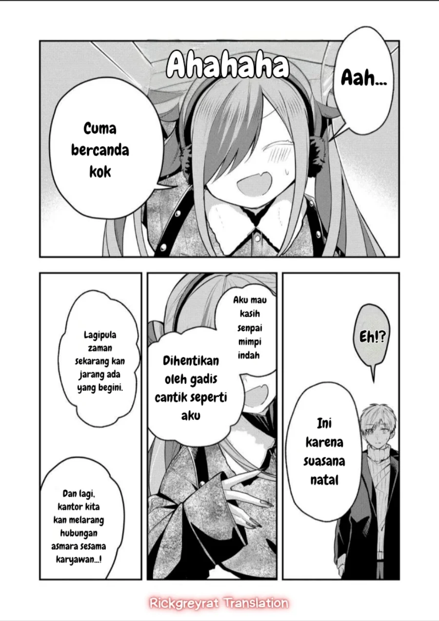 Gal Yome no Himitsua Chapter 54 Gambar 9