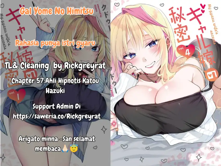 Komik Gal Yome no Himitsua Chapter 57 gambar 1